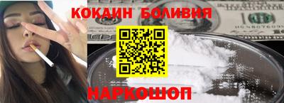 МДПВ Тара