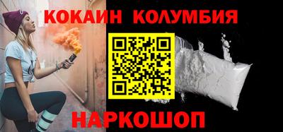 МДПВ Тара