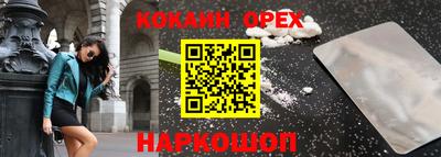 каннабис Тверь