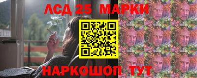 каннабис Тверь