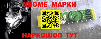 каннабис Тверь