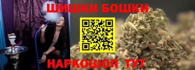 каннабис Тверь
