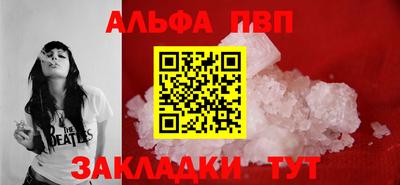 МДПВ Тара