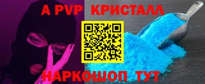 МДПВ Тара
