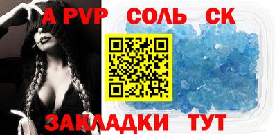 каннабис Тверь