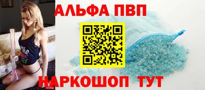 МДПВ Тара