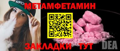 каннабис Тверь