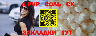 каннабис Тверь