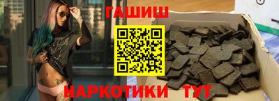 СК Татарск
