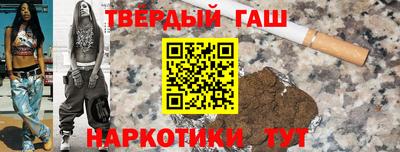 СК Татарск