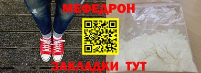 МДПВ Тара