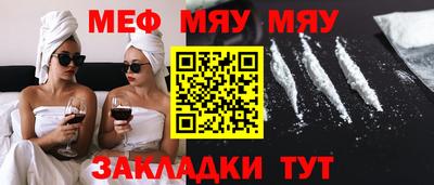 МДПВ Тара