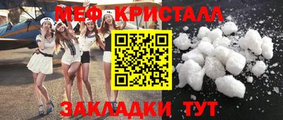 каннабис Тверь