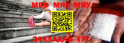 каннабис Тверь
