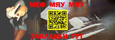 каннабис Тверь